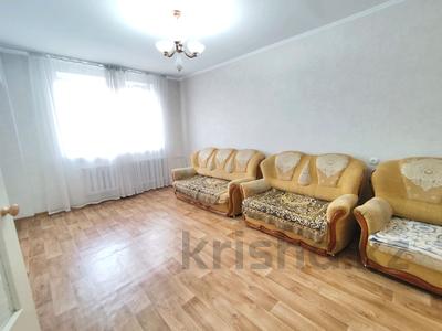 3-комнатная квартира · 76 м² · 5/5 этаж, мкр Самал-2 36 — бульвар Мендикулова за 400 000 ₸ в Алматы, Медеуский р-н