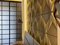 2-бөлмелі пәтер · 110 м² · 6/8 қабат, Арайлы 12, бағасы: 750 000 ₸ в Алматы, Бостандыкский р-н — фото 12