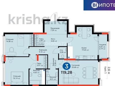 3-комнатная квартира, 119 м², 2 этаж, Бухар жырау 26 за 82 млн 〒 в Астане, Есильский р-н