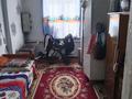 2-комнатная квартира · 46 м² · 2/3 этаж, Жастар-2, Тен ин гер 45 за 18 млн ₸ в Отенай — фото 2