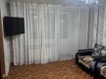 2-бөлмелі пәтер · 46 м² · 3/9 қабат, Майкудук, Мкр Восток-2 5, бағасы: ~ 16.1 млн ₸ в Караганде, Алихана Бокейханова р-н