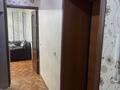 2-бөлмелі пәтер · 46 м² · 3/9 қабат, Майкудук, Мкр Восток-2 5, бағасы: ~ 16.1 млн ₸ в Караганде, Алихана Бокейханова р-н — фото 7