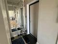 3-комнатная квартира · 82.9 м² · 11/12 этаж, Абишева 3 за 54 млн ₸ в Алматы, Наурызбайский р-н