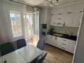3-комнатная квартира · 82.9 м² · 11/12 этаж, Абишева 3 за 54 млн ₸ в Алматы, Наурызбайский р-н — фото 11