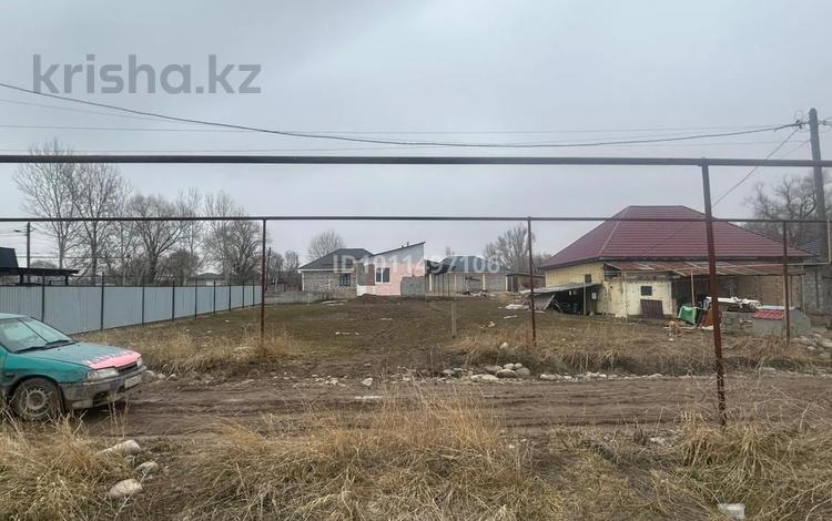 Жер телімі · 6 сотық, Бирлик, бағасы: 8.5 млн ₸ — фото 2