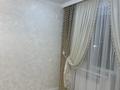 3-бөлмелі пәтер · 60 м² · 2/5 қабат, Айтеке би 38, бағасы: 18 млн ₸ в  — фото 12
