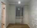 3-бөлмелі пәтер · 60 м² · 2/5 қабат, Айтеке би 38, бағасы: 18 млн ₸ в  — фото 15