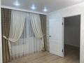 3-бөлмелі пәтер · 60 м² · 2/5 қабат, Айтеке би 38, бағасы: 18 млн ₸ в  — фото 17