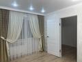 3-бөлмелі пәтер · 60 м² · 2/5 қабат, Айтеке би 38, бағасы: 18 млн ₸ в  — фото 18