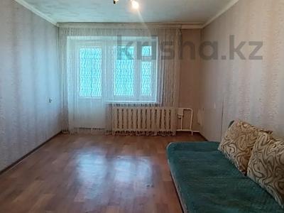1-комнатная квартира · 34.7 м² · 5/5 этаж, Заслонова 65 за 9.5 млн ₸ в Павлодаре