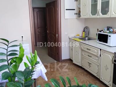 Продажа квартир в Астане: 3-комнатная квартира · 92 м² · 3/17 этаж, Бейсекбаева 2 — иманова за 50 млн 〒 3-комнатная квартира · 92 м² · 3/17 этаж, Бейсекбаева 2 — иманова за 50 млн 〒 в Астане, Алматы р-н