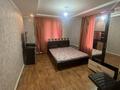 Часть дома · 2 комнаты · 47 м² · 3 сот., мкр Северо-Восток 3 — Ульяна громова за 150 000 ₸ в Уральске