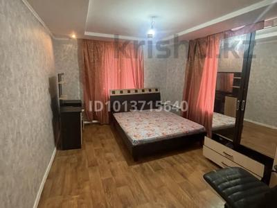 Часть дома · 2 комнаты · 47 м² · 3 сот., мкр Северо-Восток 3 — Ульяна громова за 150 000 ₸ в Уральске