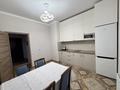 1-комнатная квартира · 41 м² · 4/7 этаж, Улы Дала 6 — Кабанбай батыр-улы дала-Гейдар Алиева за 230 000 ₸ в Астане, Есильский р-н — фото 6