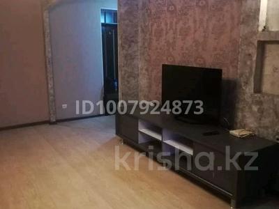 2-бөлмелі пәтер · 46 м² · 4/5 қабат, Назарбаева 20 — Площадь Ушанова, бағасы: 11 000 ₸ в Усть-Каменогорске, Ульбинский