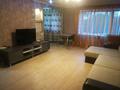 2-комнатная квартира · 46 м² · 4/5 этаж, Назарбаева 20 — Площадь Ушанова за 11 000 ₸ в Усть-Каменогорске, Ульбинский — фото 7