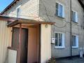 3-бөлмелі пәтер · 61 м², Колхозная 2а кв.1 — Рядом колледж, бағасы: 15 млн ₸ в Самарском