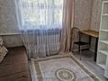 1-бөлмелі пәтер · 18 м² · 2/5 қабат, Жандосова — Жандосова Розыбакиева, бағасы: 210 000 ₸ в Алматы, Бостандыкский р-н — фото 3