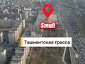 Жер телімі · 153 сотық, мкр Аккент 1а, бағасы: ~ 2.7 млрд ₸ в Алматы, Алатауский р-н — фото 2