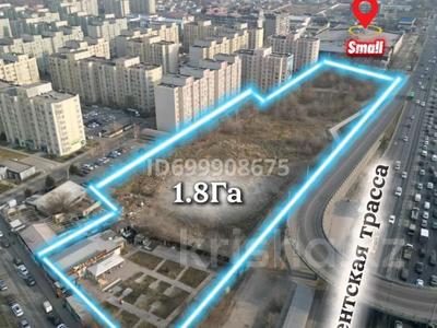 Участок · 180 соток, мкр Аккент 1а за 3.3 млрд 〒 в Алматы, Алатауский р-н