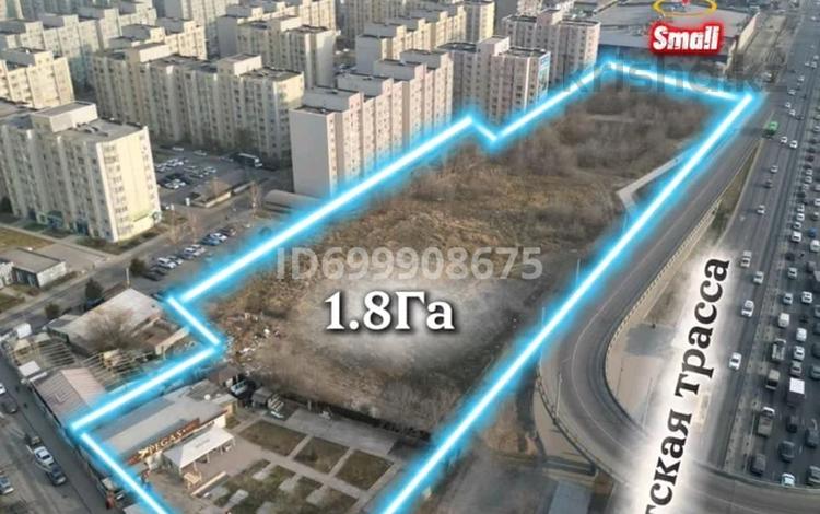 Жер телімі · 153 сотық, мкр Аккент 1а, бағасы: ~ 2.7 млрд ₸ в Алматы, Алатауский р-н — фото 60