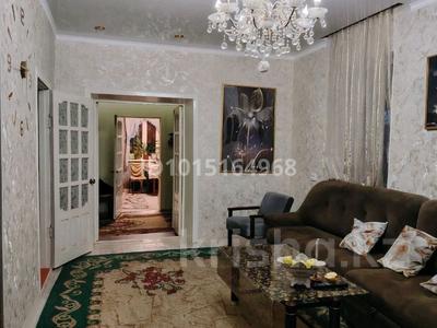 Отдельный дом · 4 комнаты · 120 м² · 5.8 сот., Толстого 209 за 55 млн ₸ в Шымкенте, Енбекшинский р-н