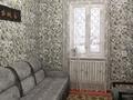 Отдельный дом · 4 комнаты · 120 м² · 5.8 сот., Толстого 209 за 55 млн ₸ в Шымкенте, Енбекшинский р-н — фото 7