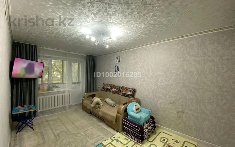 1-комнатная квартира · 31 м² · 1/5 этаж, Машхур Жусупа 75 — Достык за 7.4 млн 〒 в Экибастузе — фото 2