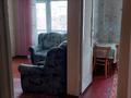 1-комнатная квартира, 29 м², 4/5 этаж, Нурсултана Назарбаева 33 за 12 млн 〒 в Усть-Каменогорске — фото 3
