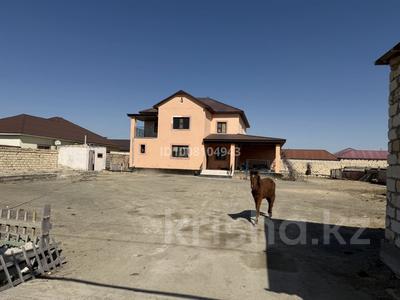 Отдельный дом · 6 комнат · 420 м² · 15 сот., С.Тумышова 339 за 45 млн ₸ в Саина Шапагатовой
