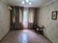 2-бөлмелі пәтер · 44 м² · 2/5 қабат, Молдагуловой 6а, бағасы: 160 000 ₸ в Шымкенте, Аль-Фарабийский р-н