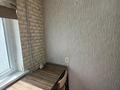 2-бөлмелі пәтер · 44 м² · 2/5 қабат, Молдагуловой 6а, бағасы: 160 000 ₸ в Шымкенте, Аль-Фарабийский р-н — фото 3