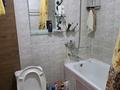 2-бөлмелі пәтер · 44 м² · 2/5 қабат, Молдагуловой 6а, бағасы: 160 000 ₸ в Шымкенте, Аль-Фарабийский р-н — фото 6