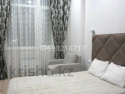 3-комнатная квартира · 64 м² · 9/9 этаж, Толе би — Легкоатлетический манеж Qazaqstan, Назарбаев Университет, Экспо, Мега за 24 000 ₸ в Астане