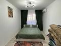 2-комнатная квартира · 62 м² · 2/3 этаж, Нур Актобе 17 за 16.7 млн ₸ — фото 3