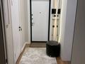 2-комнатная квартира · 50 м² · 2/20 этаж, Тургут Озала 237 — Абая-Тургут Озала за 400 000 ₸ в Алматы, Бостандыкский р-н — фото 11