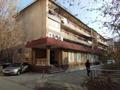 Сұлулық салондары · 188.5 м², бағасы: ~ 87.7 млн ₸ в Таразе — фото 2