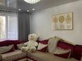 4-бөлмелі пәтер · 80 м² · 3/5 қабат, Самал 18 — проспект Астаны, бағасы: 29 млн ₸ в Талдыкоргане, мкр Самал — фото 20