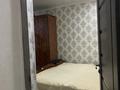 4-бөлмелі пәтер · 80 м² · 3/5 қабат, Самал 18 — проспект Астаны, бағасы: 29 млн ₸ в Талдыкоргане, мкр Самал — фото 8