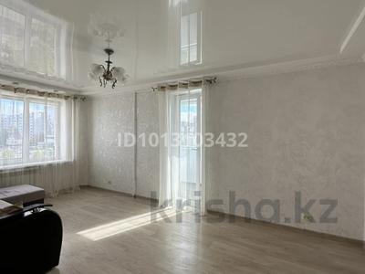 2-бөлмелі пәтер · 54 м² · 4/9 қабат, Жамбыла 154, бағасы: 27.5 млн ₸ в Петропавловске