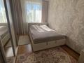 3-комнатная квартира · 63.3 м² · 2/5 этаж, Куляш Байсеитовой — Конституции за 28 млн 〒 в Астане, Сарыарка р-н — фото 4