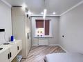 4-комнатная квартира · 76 м² · 3/4 этаж, Казахстанская за 44 млн ₸ в Талдыкоргане — фото 10