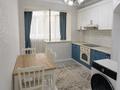 2-бөлмелі пәтер · 50 м² · 3/10 қабат, Қарғалы ш/а., Кенесары хана, бағасы: 35.9 млн ₸ в Алматы, Наурызбайский р-н — фото 2