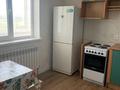 2-комнатная квартира · 67.7 м² · 14/16 этаж, Каныша Сатпаева 53/3 за 200 000 ₸ в Усть-Каменогорске — фото 7
