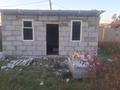 Отдельный дом · 1 комната · 29.5 м² · 11.5 сот., Проезд К 57А — Радиозавод за 11.5 млн ₸ в Павлодаре — фото 2