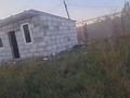 Отдельный дом · 1 комната · 29.5 м² · 11.5 сот., Проезд К 57А — Радиозавод за 11.5 млн ₸ в Павлодаре — фото 3