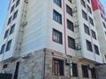 2-комнатная квартира · 65 м² · 3/7 этаж, Жилмассив Нурсат 74/4 — Жк Рубин за 300 000 ₸ в Шымкенте, Каратауский р-н — фото 14