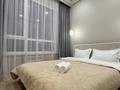2-комнатная квартира · 52 м², Туран 40/1 за 19 000 ₸ в Астане, Есильский р-н