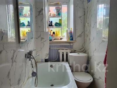 2-комнатная квартира · 45.2 м² · 1/2 этаж, Бородина за 14.8 млн ₸ в Костанае