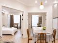 3-комнатная квартира · 72 м² · 8/14 этаж, Серкебаева 146/4 за 28 000 ₸ в Алматы, Бостандыкский р-н — фото 4